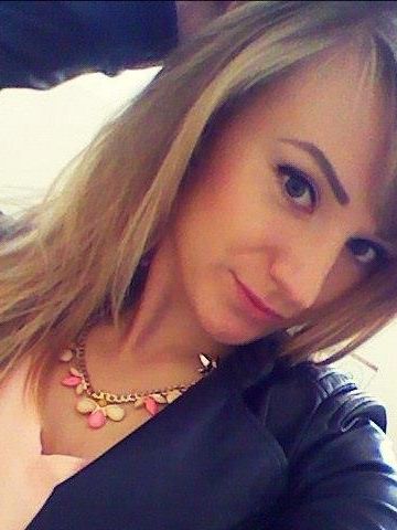 Алена