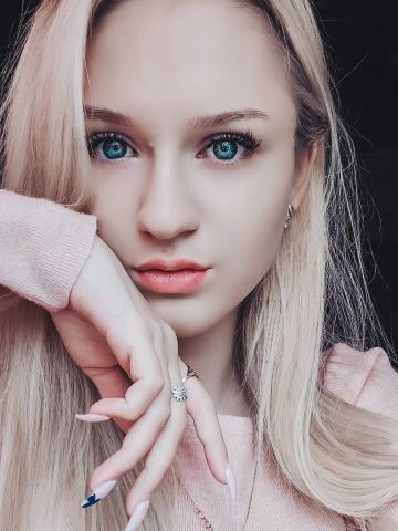 Фаина